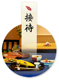 さいたま 大宮で伝統の味を楽しめるコースを堪能する さいたま 大宮で伝統の味を楽しめるコースを堪能する
