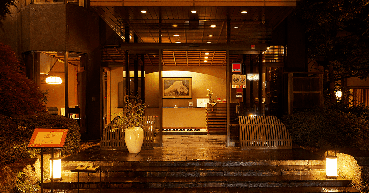 Official site image of 新道山家